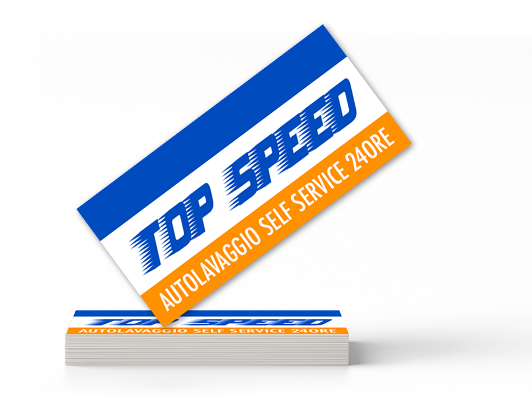 card top speed